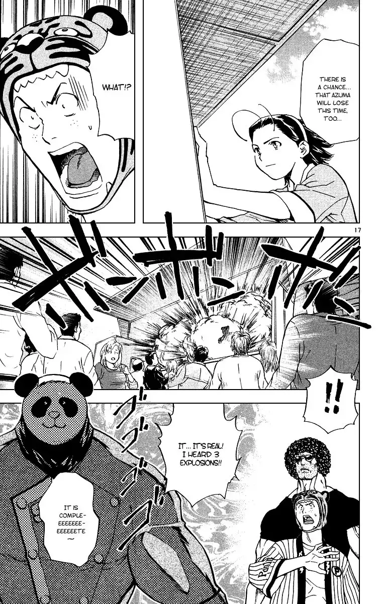 Yakitate Japan Chapter 168 17